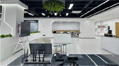 Shenzhen R & D